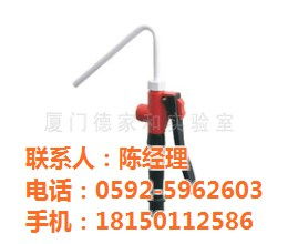 龙岩实验室用品公司名录 网络工程领域的专业黄页指南